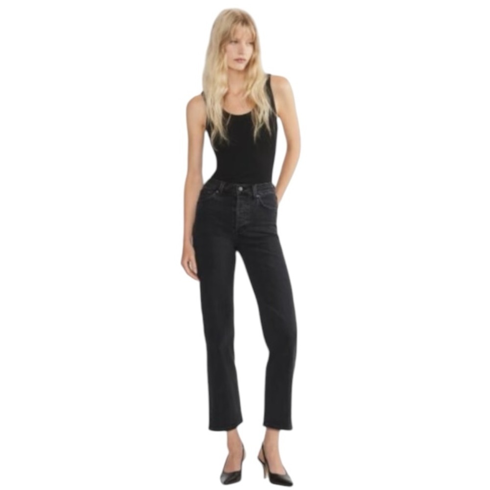 Denim Forum High Rise Jeans in Black